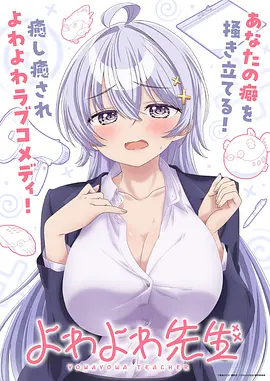 星穹远航 影视 2025